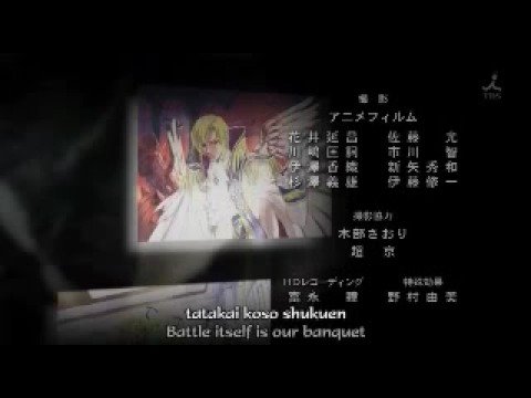2 Minutes or Less -- Code Geass R2 "Final Turn"