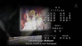 2 Minutes or Less -- Code Geass R2 "Final Turn"