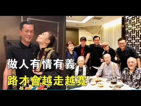 古天樂再出手解圍，墊付20萬為老前輩盧海鵬的就醫買單，做人有情有義，路才會越走越寬