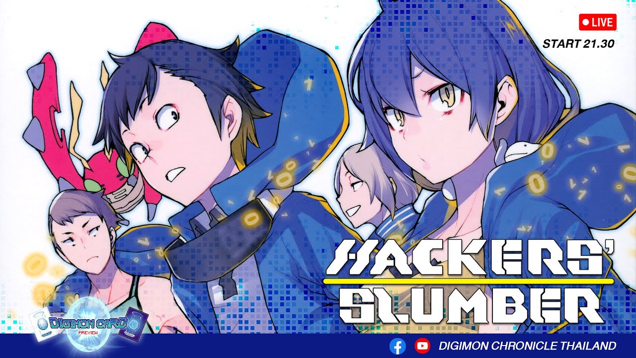 Digimon Card Preview🔴] BT23 Hacker Slumber🧚‍♂️ - YouTube