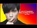 Lyrics & Translation: Blue and White Porcelain - Jay Chou