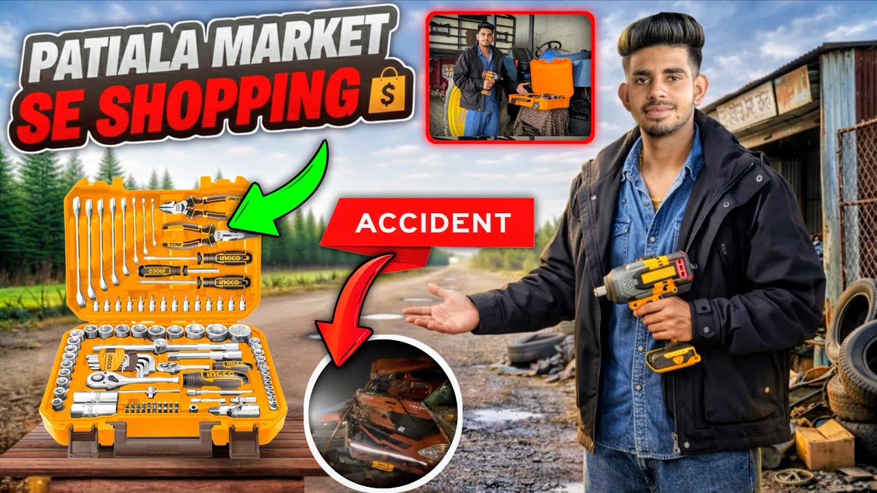 🤑आज़ Patiala market से 2 lakh कि shoping कर ली || 