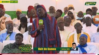 ▶️🔴GAMOU NDAR  2026 : Discours Serigne Moustapha Sy Al Amine