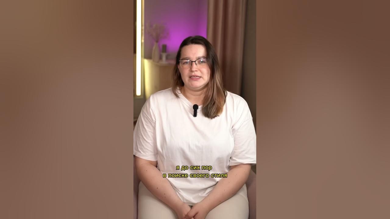 LATRENDA.Перезагрузка в Санкт-Петербурге! - YouTube