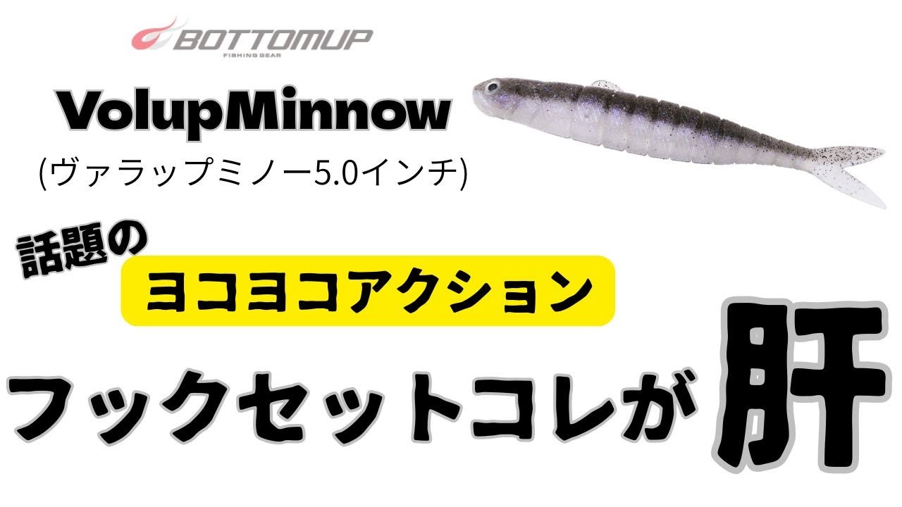 [美品] ボッコム　ライブアーク　GC556MS BOCCOM トップウォーター 美品] ボッコム ライブアーク GC556MS BOCCOM トップウォーター - メルカリ