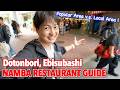Dotonbori Food Street Restaurant Guide! Local v.s. Popular Namba Station Tour by Local Osakan Ep.633