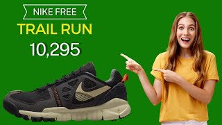 Nike Free Terra Vista