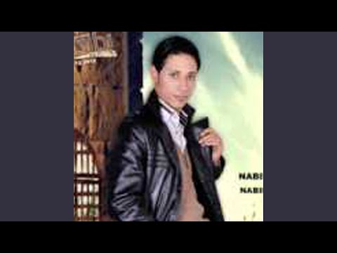 اية اللى حصلى