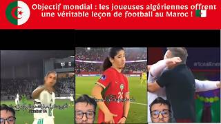 World Cup Goal: The Algerian women’s team gives Morocco a real football masterclass! 🇩🇿