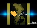 اغنية ضايع شاري وقالوا انا بايع اغنية ضايع شاري وقالوا انا بايع