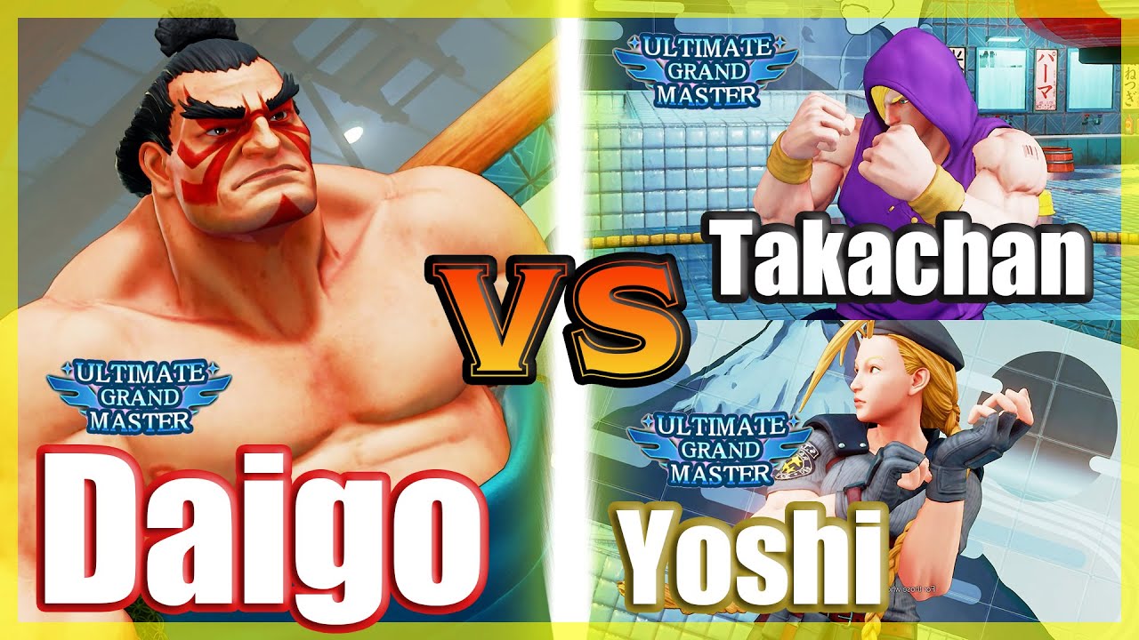 SFV CE 👊🏻 Daigo (E.Honda) vs Takechan (ED) & Yoshi (Cammy) FT2