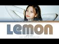 Umji lemon original by kenshi yonezu lyrics color coded lyrics