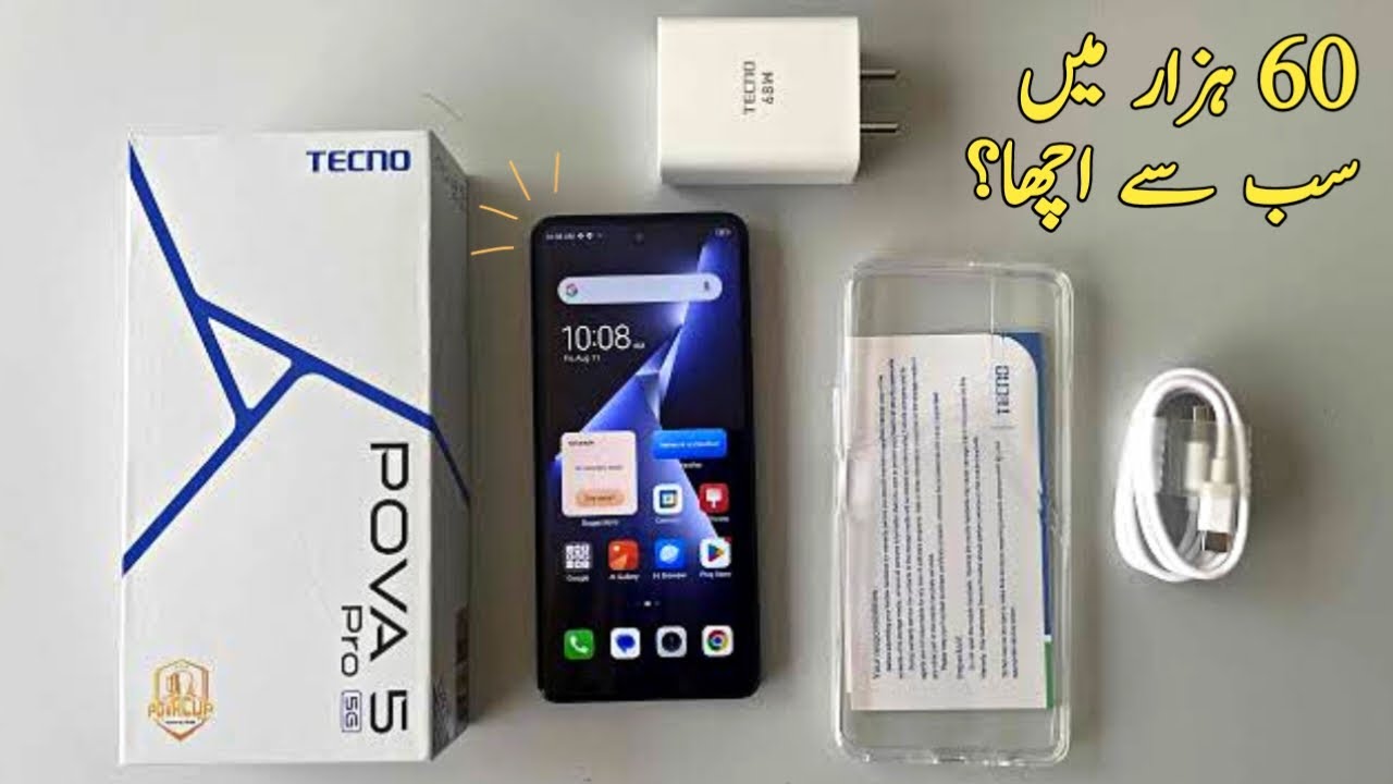 Tecno Pova 5, Pova 5 Pro 5G Price In India: Here's When New