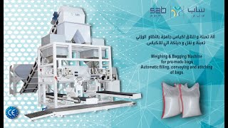 Weighing & Bagging Machine for pre-made bags - Automatic filling, conveying and stitching of bags. Wealth