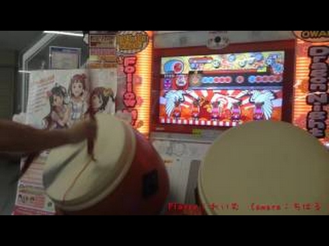 タベルナ2000をフルコンする方法