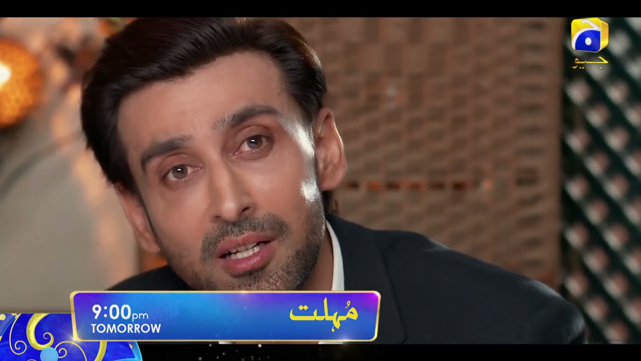 Mohlat | Launch Promo 5 | Sami Khan | Kinza Hashmi | Komal Aziz Khan | Tomorrow on HAR PAL GEO