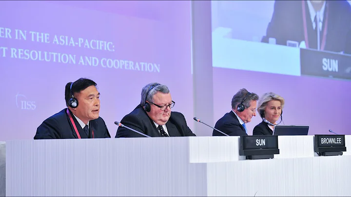 Shangri-La Dialogue 2015: Strengthening Regional Order in The Asia-Pacific - DayDayNews