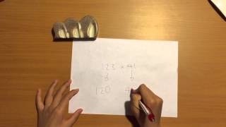 Using estimation for a solution