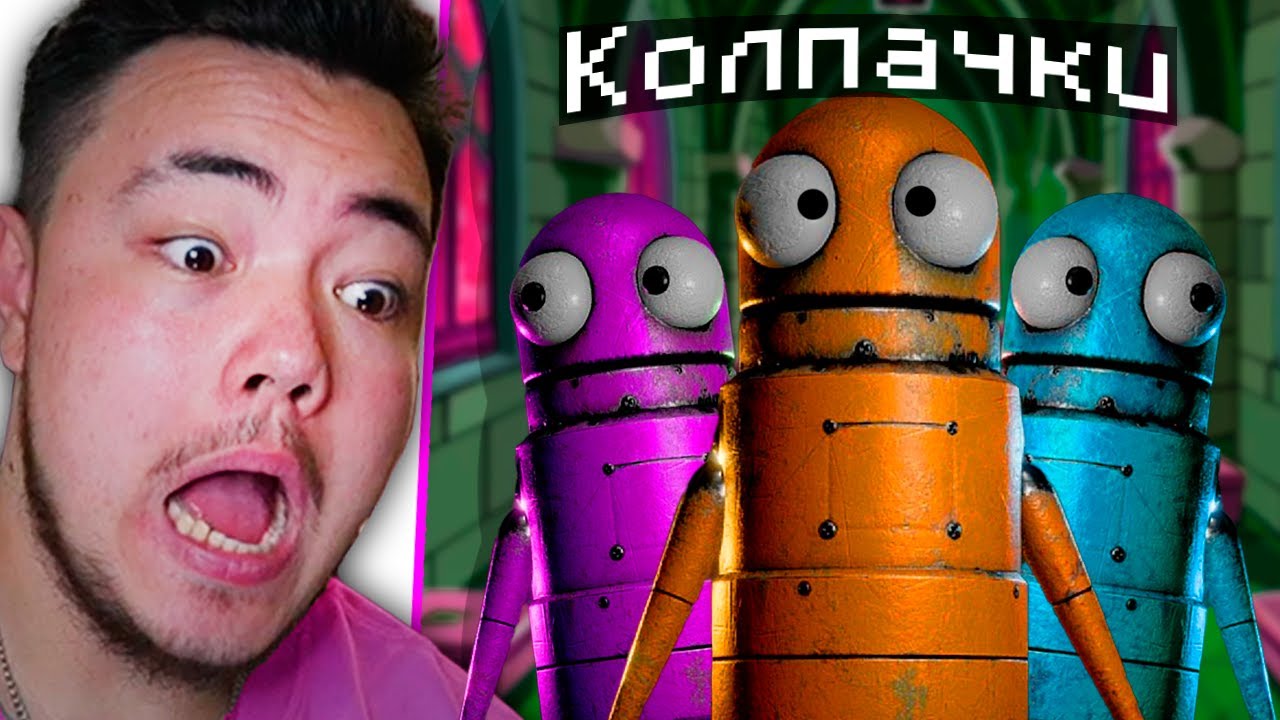 😂 ЭТО САМЫЙ СМЕШНОЙ ХОРРОР! R.E.P.O