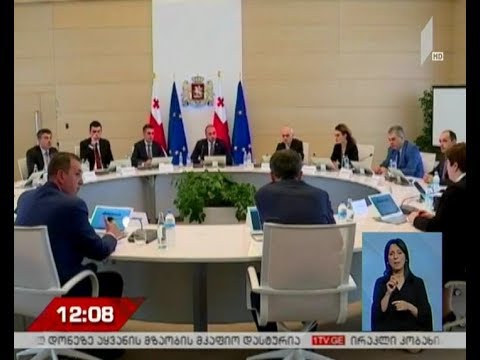 ვინ წავა და ვინ შეინარჩუნებს მინისტრის პოსტს