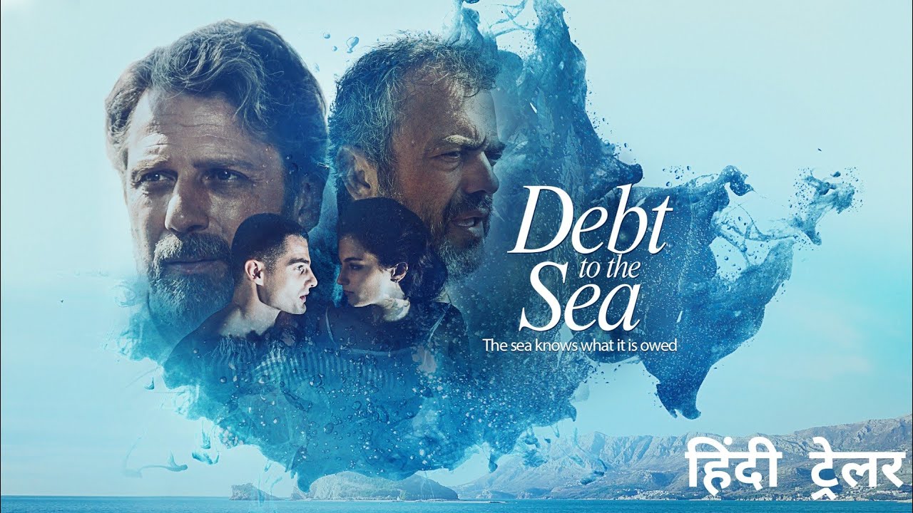 Debt To The Sea | Official Hindi Trailer | Disney+ Hotstar