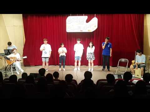 [16.06.03 금오공대소리샘] 봄공연 4번째 무대 (효린&주영 - 지워)