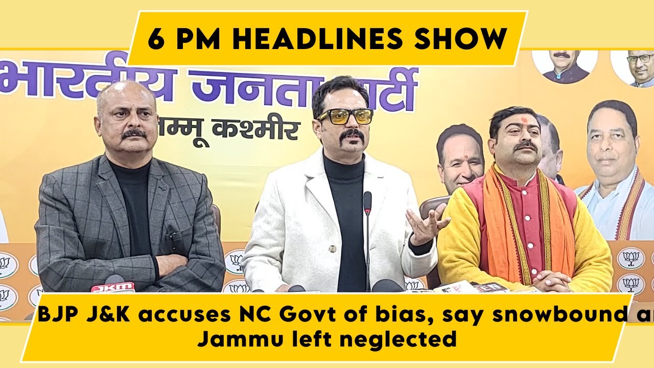 Watch: BJP J&K accuses NC Govt of bias, say snowbound areas of Jammu left neglected