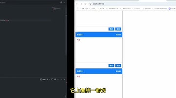 大伟聊前端-React1819进阶项目实战(大厂真实项目实践落地，冲大厂拿高薪)