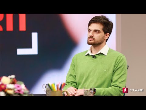 #დღისკოდი ასტროფოტოგრაფია - სტუმარი: დიმიტრი გოდერძიშვილი, ასტროფოტოგრაფი