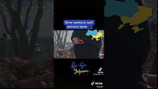 War in Ukraine. Война в Украине! 24.02.2022