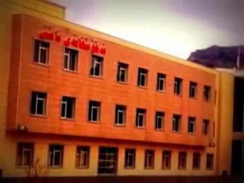 Activities & projects of General Directorate of health – Erbil during 2014