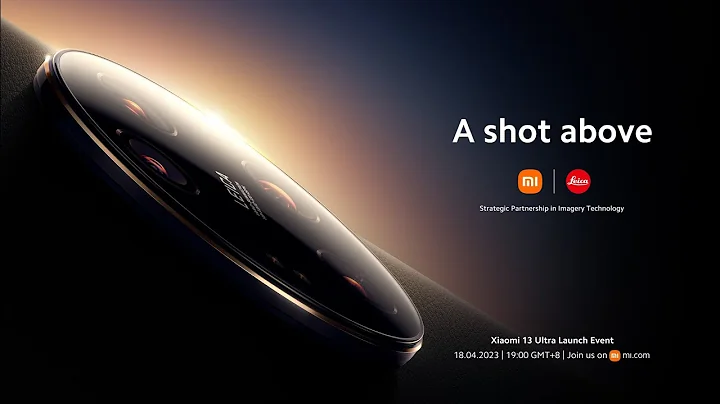 Xiaomi 13 Ultra Launch Event - DayDayNews