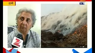 Thane : Sulakshana Mahajan On Dumping Ground Issue