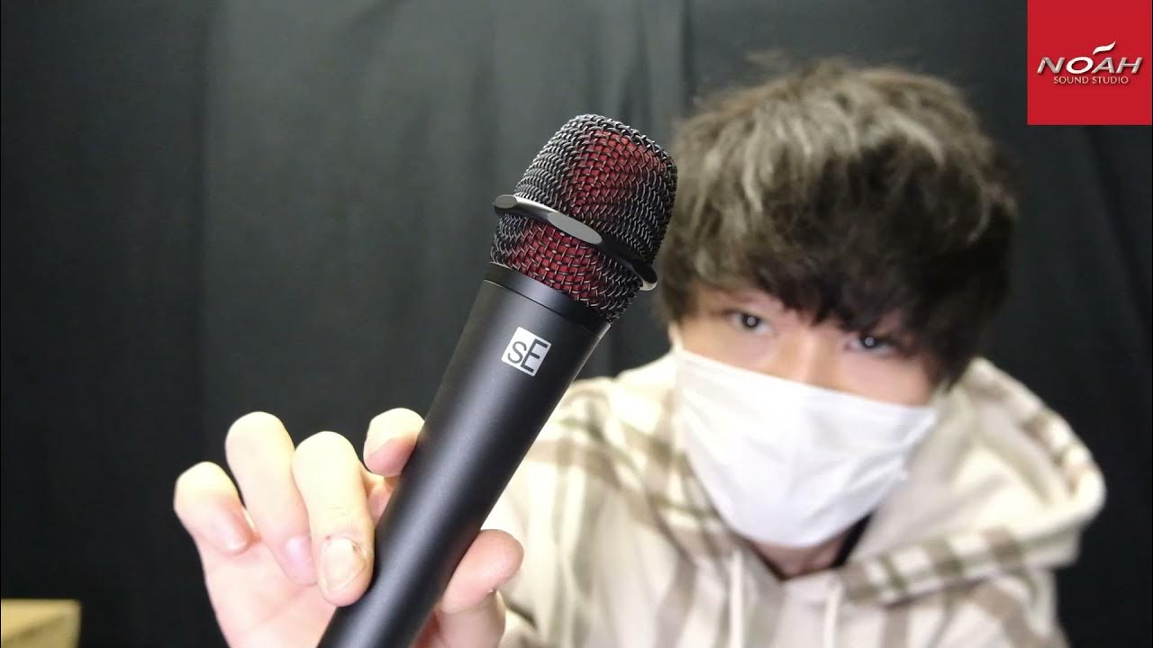 SE ELECTRONICS sE V7MK ダイナミックマイクロフォン