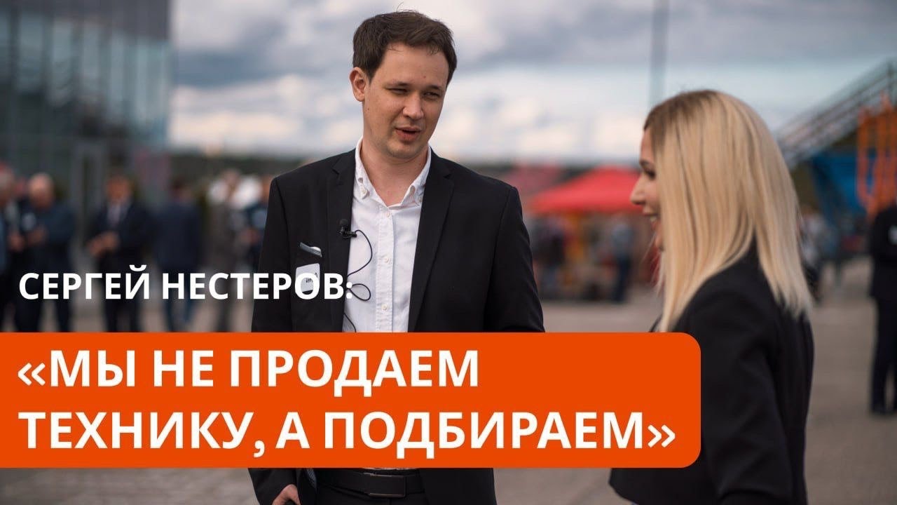 СЕЛЬХОЗТЕХНИКА.СЕЛЬХОЗОБОРУДОВАНИЕ. АГРОСНАБ СЕВЕРО-ЗАПАД.СЕРГЕЙ ...