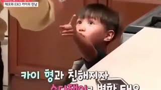 Exo Kai oh my baby