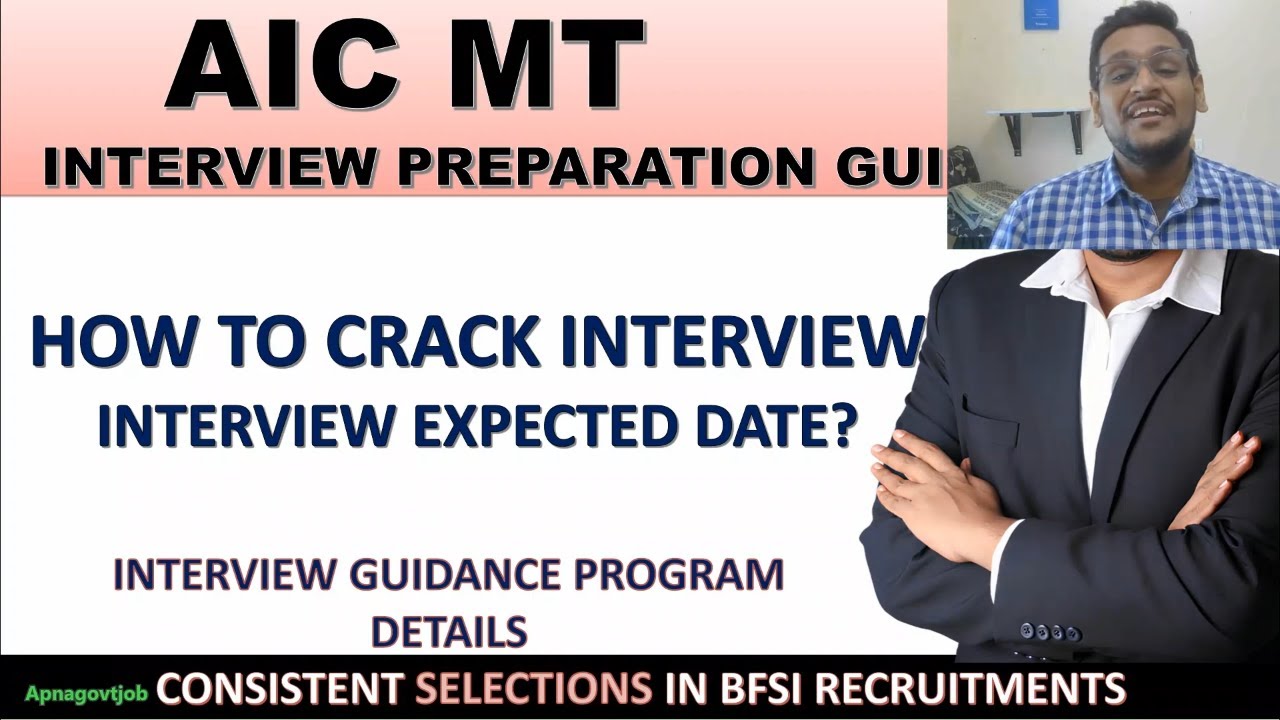 AIC MT INTERVIEW PREPARATION | HOW TO CRACK INTERVIEW 