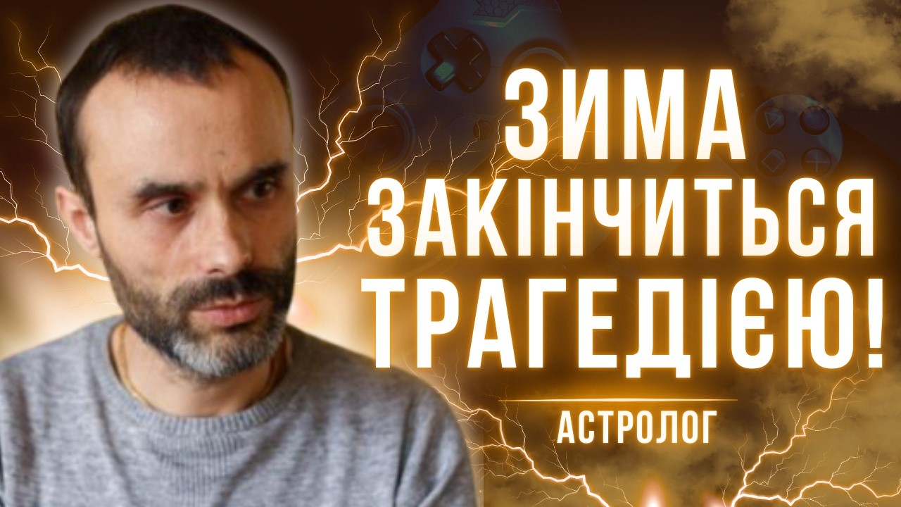 Наступ на Київ можливий?! Ці території не повернути! Ворог продовжить бити тут... Володимир Бадіян