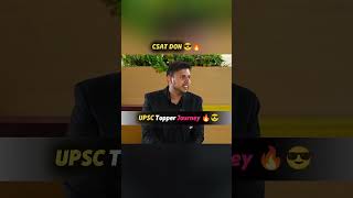 UPSC Topper Journey 🔥😎#upscmotvation #physicswallah #upsc #ias #rishavsir #motivation #iasmotivation