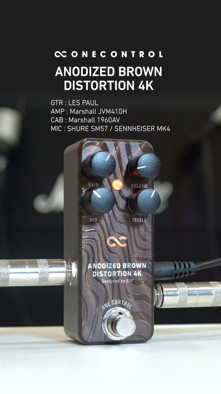 One Control ANODIZED BROWN DISTORTION 4K | Modern Distortion - YouTube