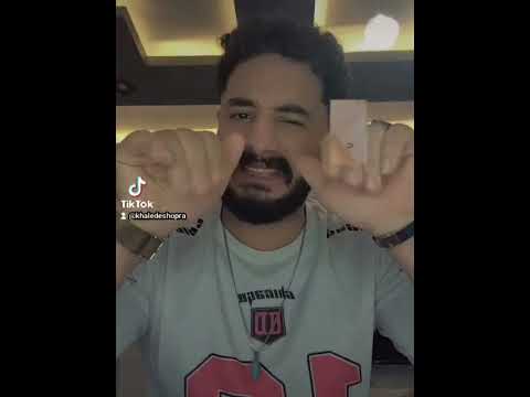 بلاش تطير على الابلكيشن اكسبلور المشير ترند تيك توك لايك التغطيه