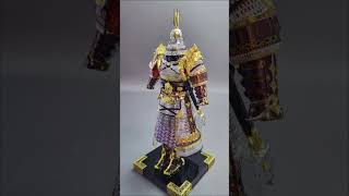 Song Dynasty Rüstung/Armor - Piececool - Metallmodell/metal model