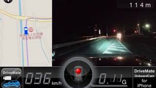 運転記録20141010-2