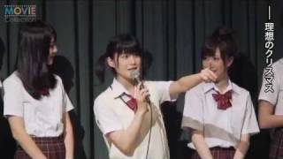 Berryz工房と℃-uteが舞台挨拶。ももちが理想のクリスマスと現実語る