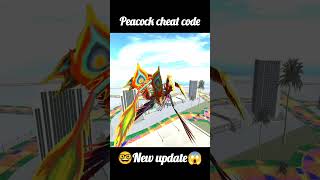 Indian Bike Driving 3D New Peacock Cheat Code+Riding Feature 🤯🔥| New Update Cheat Code