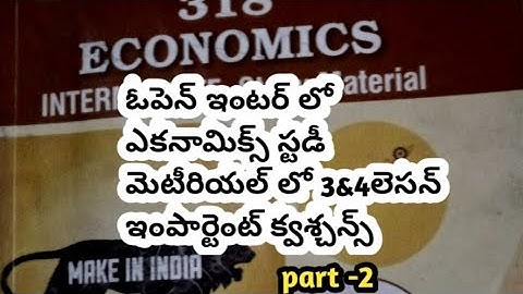 economic important questions 😊#open #aposs #inter #cec #open inter