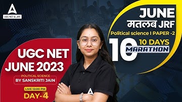 UGC Net June 2023 I UGC Net Political Science Classes | UGC NET Paper 2 Preparation 2023