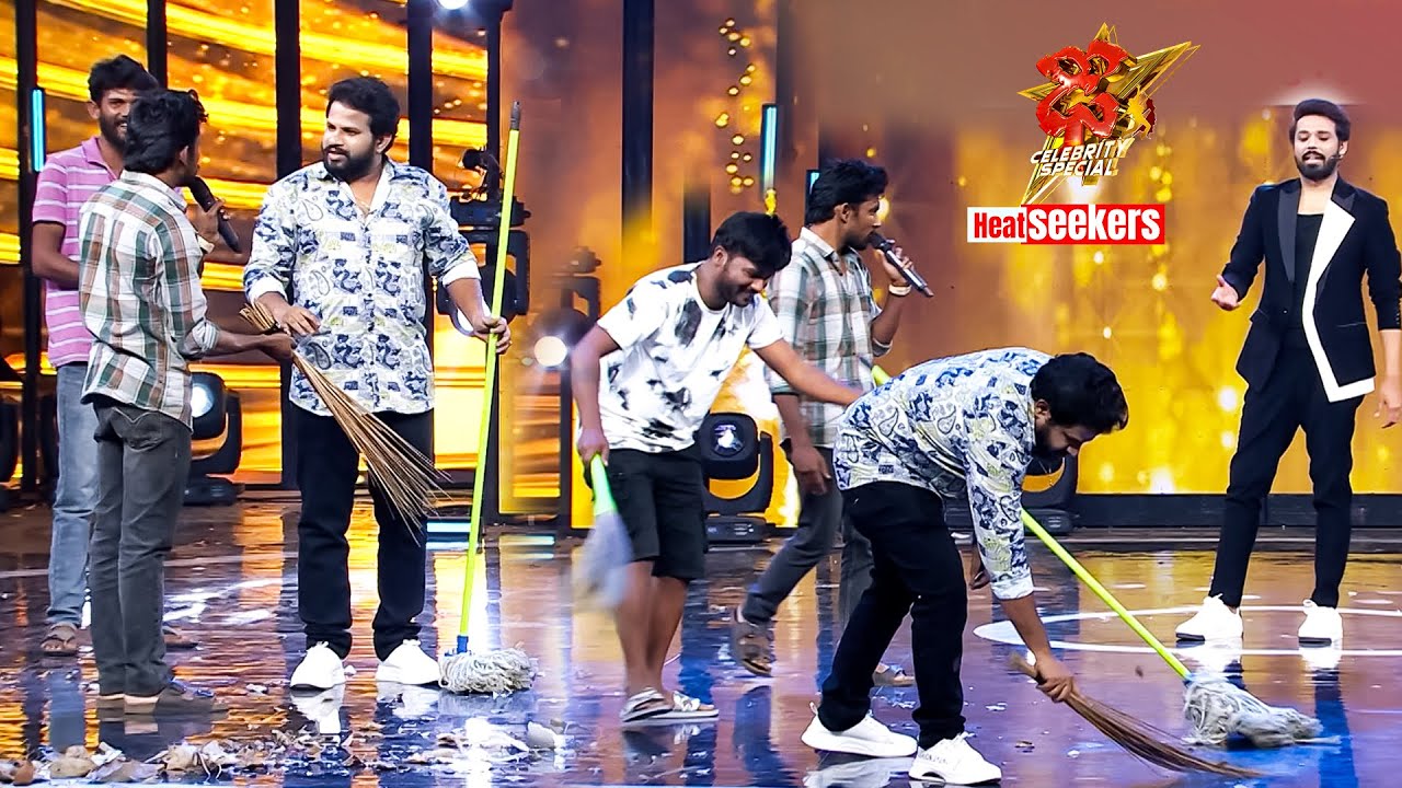 Dhee - #HyperAadi #Pranitha #ShekharMaster #Nandu | Heat Seekers | ETV