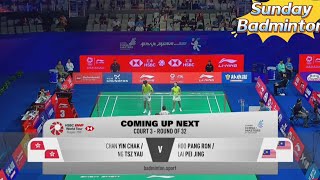 LI-NING China Masters 2026 R32 XD Hoo Pang Ron/Lai Pei Jing vs Chan Yin Chak/Ng Tsz Yau