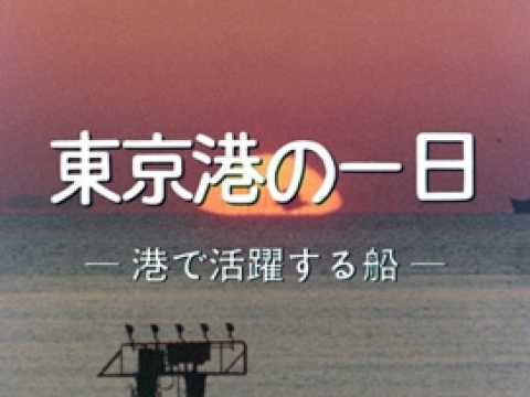 湾岸戦争 -問われる日本-」No.1641_2 #中日ニュース - YouTube